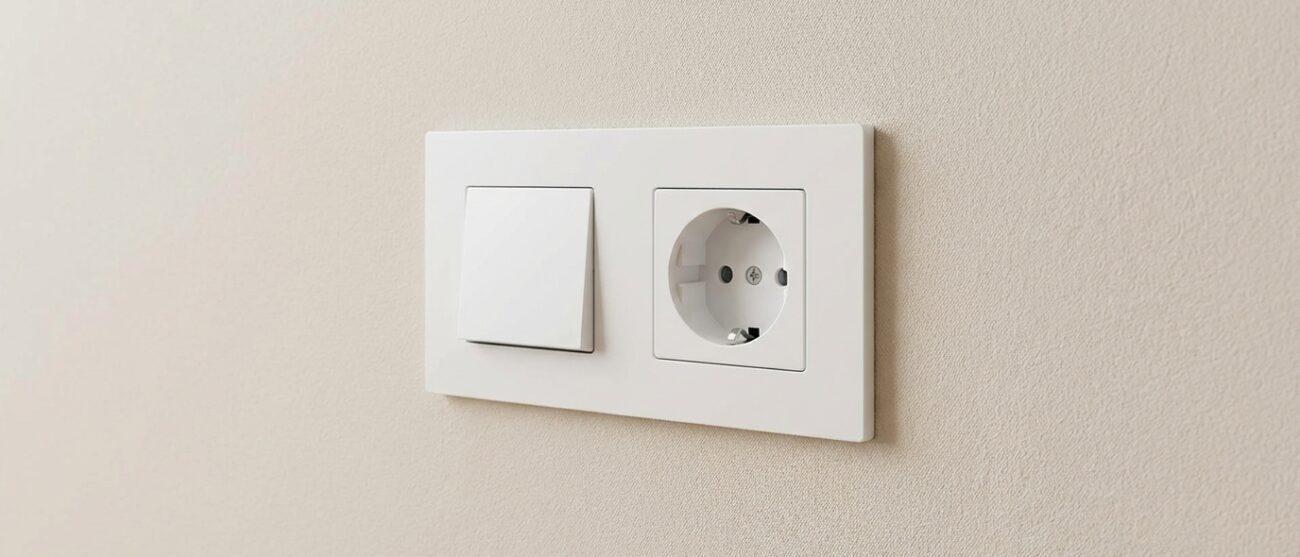 Wat is lichtpunt in de elektra?